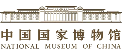 国家博物馆